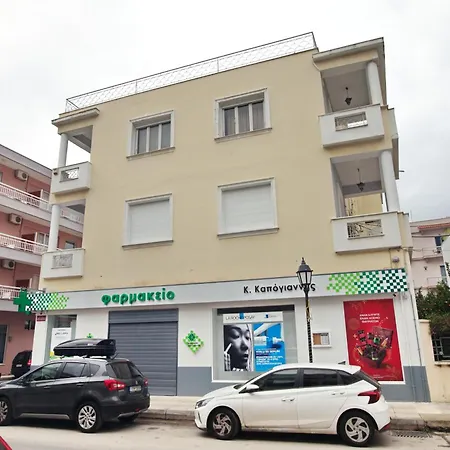 Apartamento Marichris's Place *
